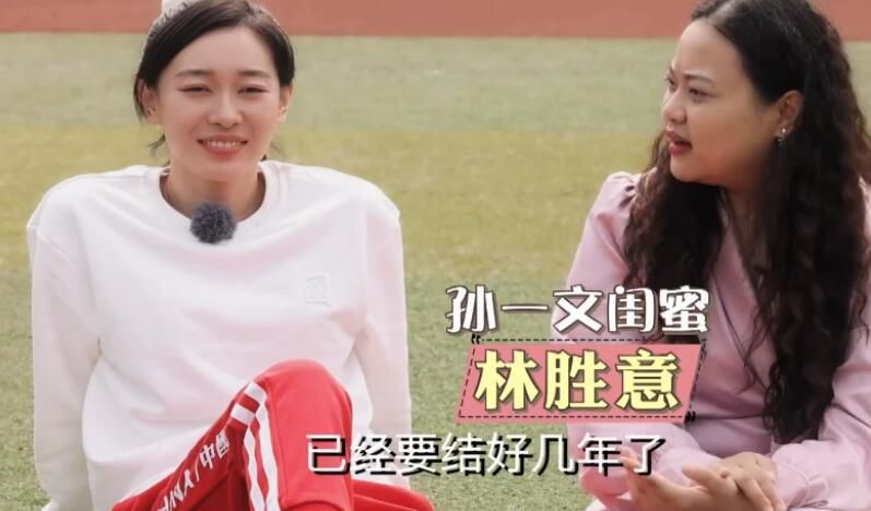 事件平历史最低!FIFA女足年终排名：中国女足降至第19 日本第8朝鲜第9FIFA女足新一期世界排名公布，中国女足下降4位至第19，亚足联第4。